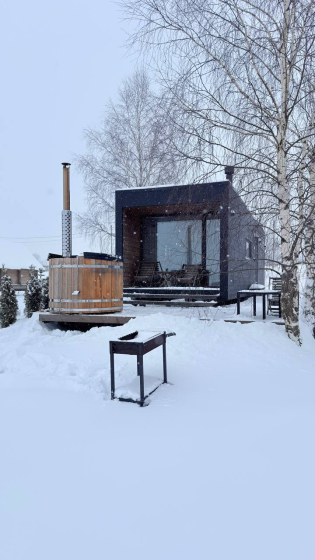 Забронировать Тульская область