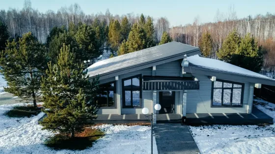 Забронировать Тюменская область