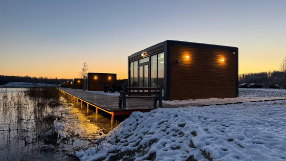 Забронировать Нижегородская область