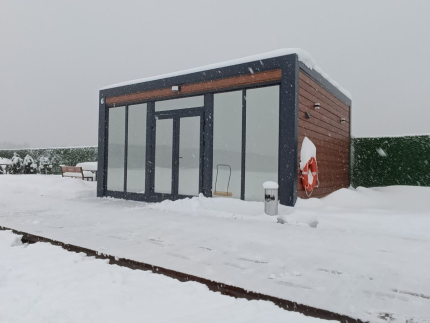 Нижегородская область