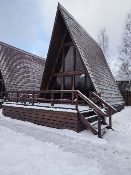 Забронировать Пермский край