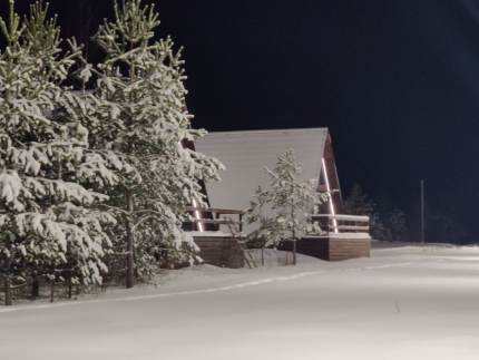 Пермский край