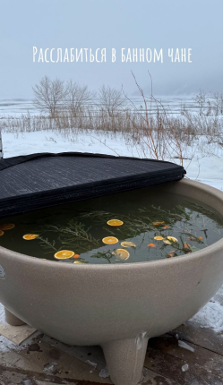 Самарская область