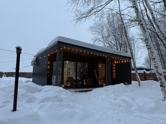 Забронировать Московская область