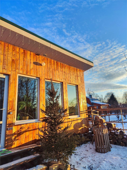 Забронировать Московская область