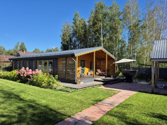 Забронировать Нижегородская область