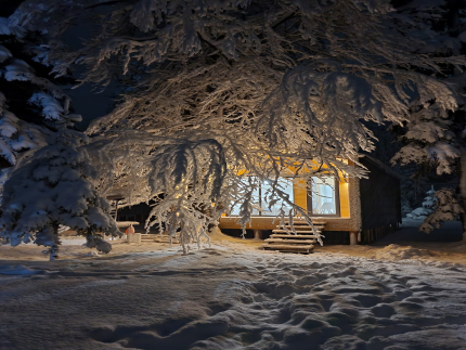 Сияние Family Club — фото