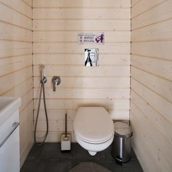 Lato-65 Sauna — фото 12