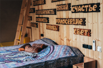 10 сфера "Дзен" — фото 5