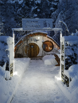 Домик Хоббита — фото 3