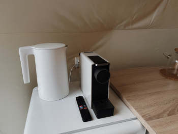 Сфера «Лемурия» — фото 10