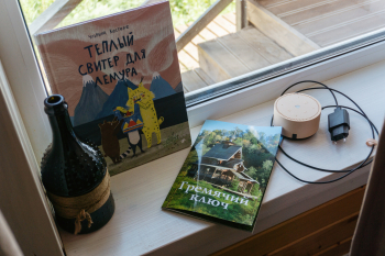 Дом — фото 16