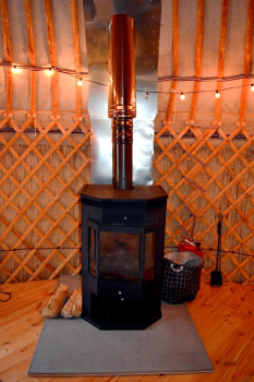 Юрта 7 — фото 3