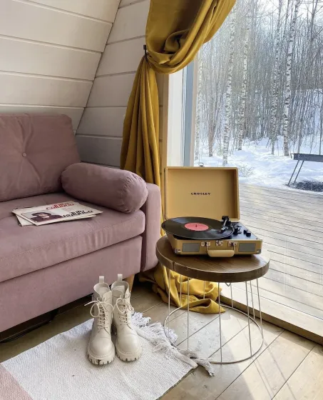 Забронировать Московская область