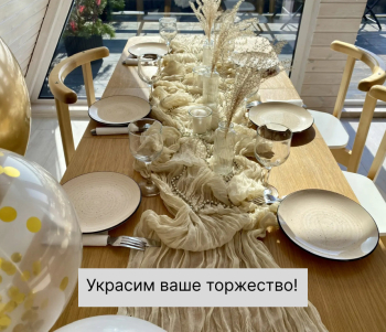  А фрейм до 6 гостей — фото 12