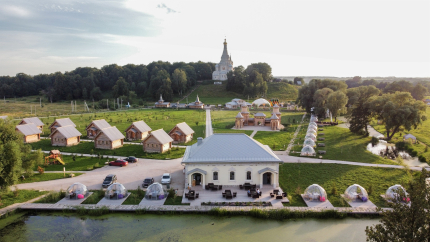 Царская Усадьба Остров — фото
