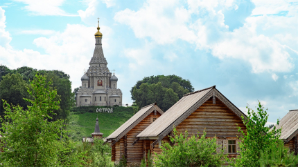Царская Усадьба Остров — фото