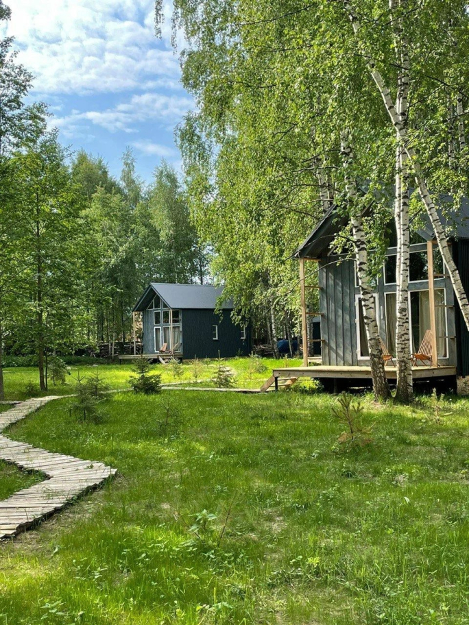 Слияние двух рек