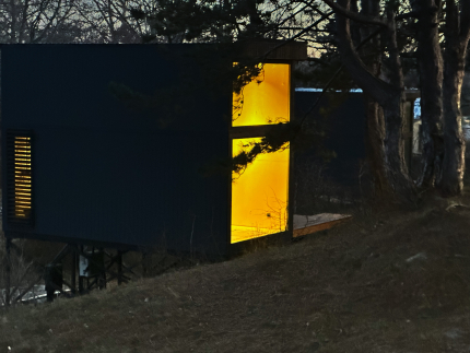 Калининградская область