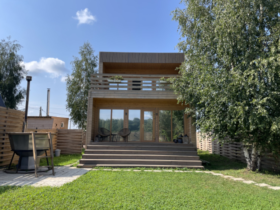 Забронировать Московская область