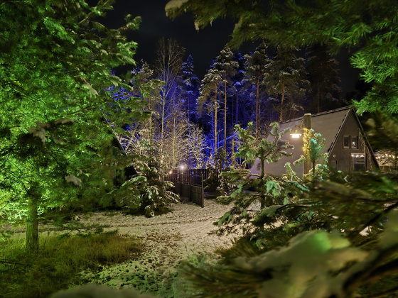 Забронировать Московская область