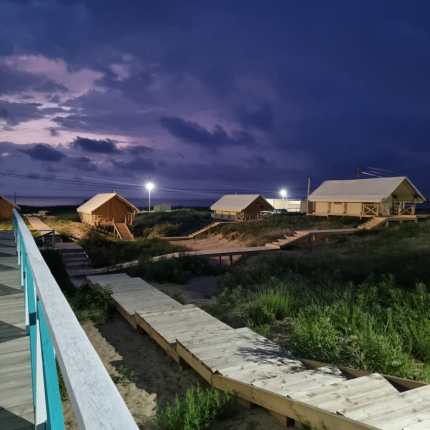 Краснодарский край