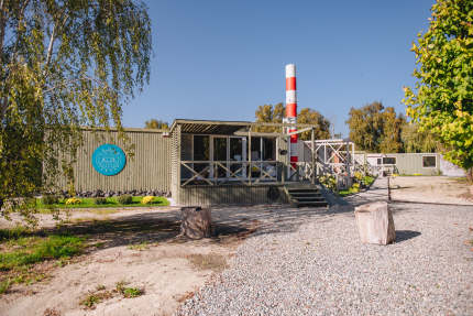 Калининградская область