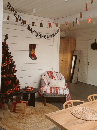 Московская область