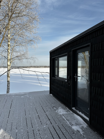 Забронировать Карелия