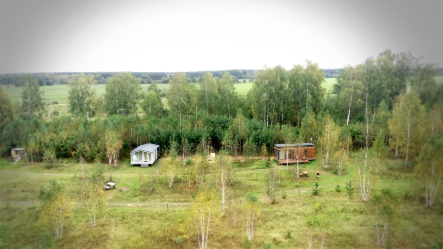 Единство