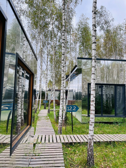 Забронировать Московская область