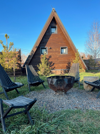 Красноярский край