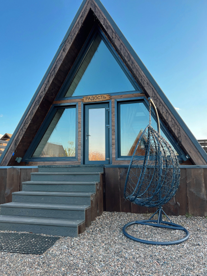 Забронировать Красноярский край