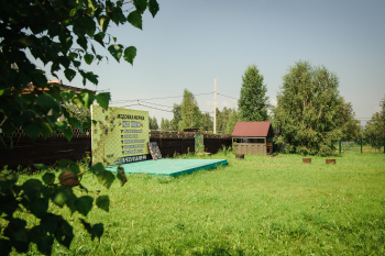 Юрта большая — фото 15