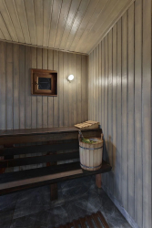 Баня — фото 1