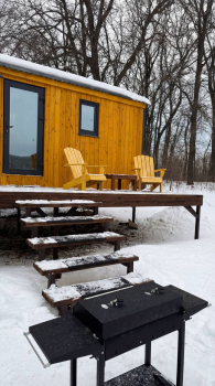 Дом Мечтателей с ванной — фото 1