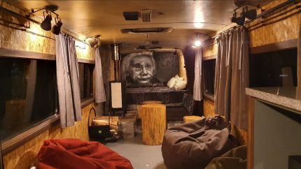 Тюменская область