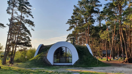 Тюменская область