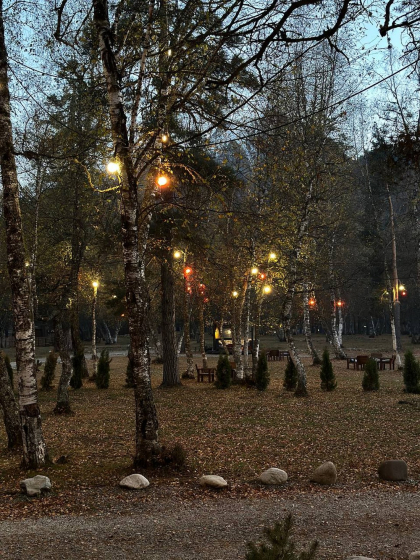 Забронировать Архыз (Карачаево-Черкесия)