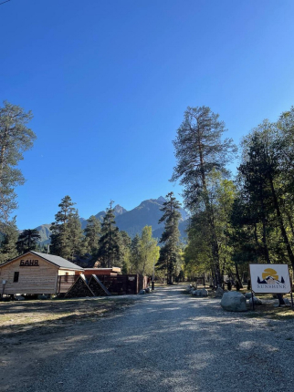 Архыз (Карачаево-Черкесия)