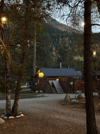 Архыз (Карачаево-Черкесия)