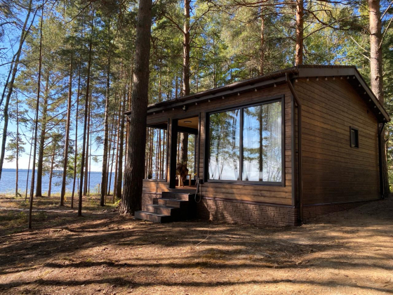 Забронировать Нижегородская область