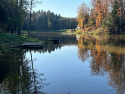 Водоем — фото 1