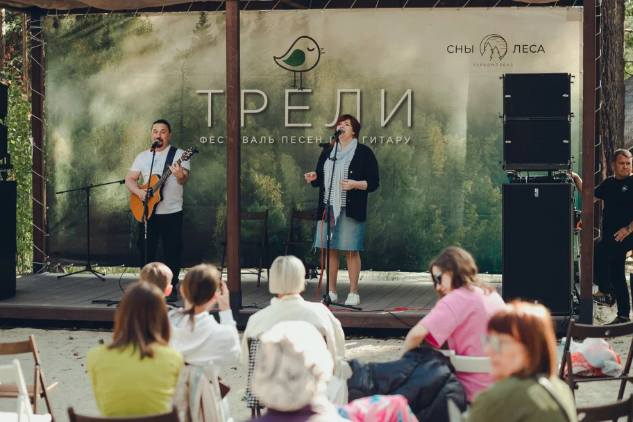 Лесные сны