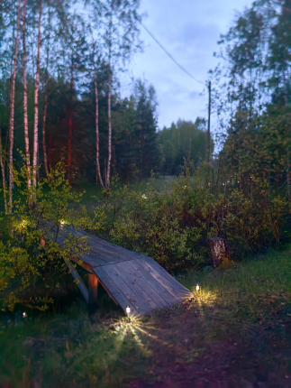 ЛУНО