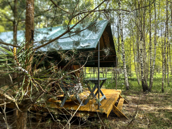 Забронировать ЛУНО