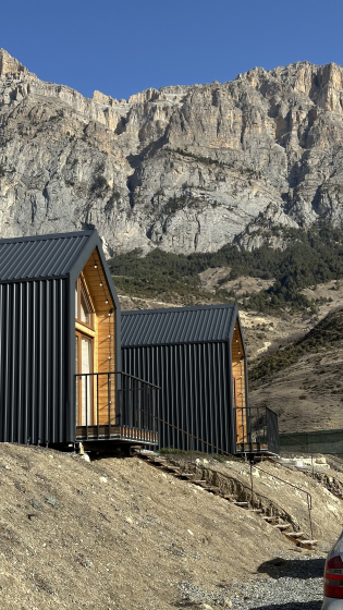 Забронировать Северная Осетия — Алания