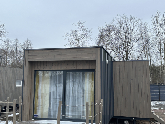 Забронировать Ленинградская область
