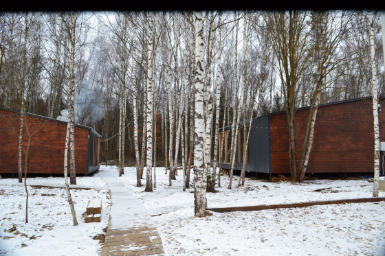 Забронировать Московская область