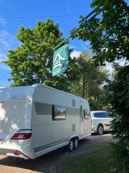 Забронировать Ленинградская область